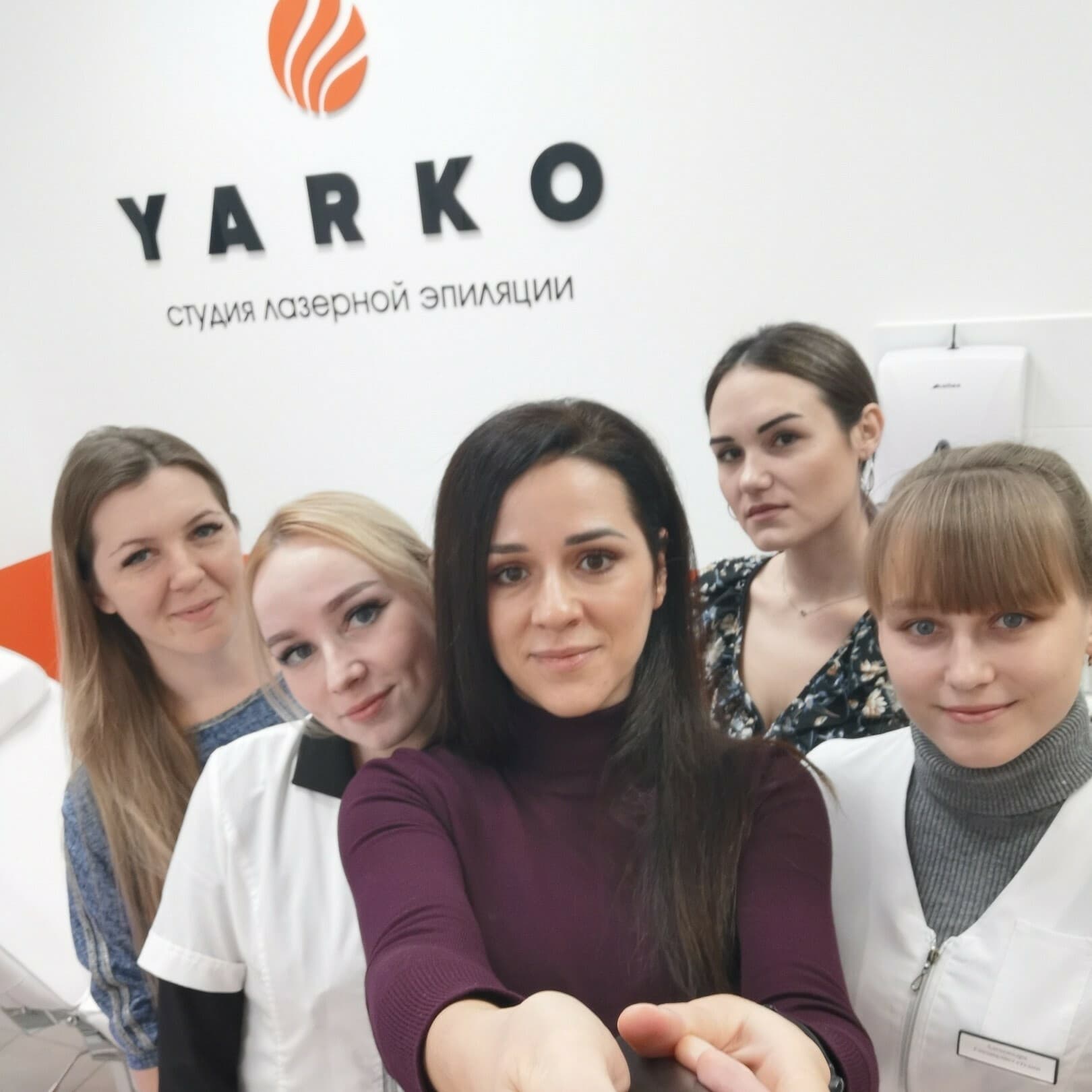Как открыть студию лазерной эпиляции: часть 1